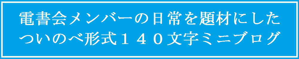 海原(UNABARA)企画